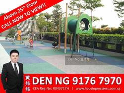 Sky Vue (D20), Condominium #138696512